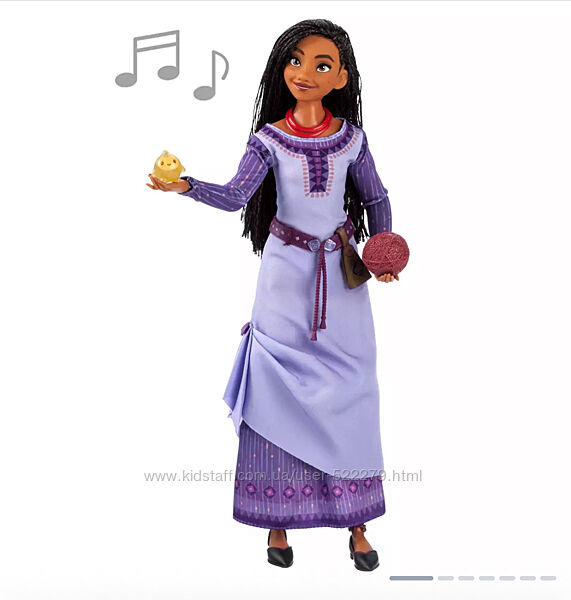 Поющая кукла Аша Желания Asha Singing Doll Wish Disney
