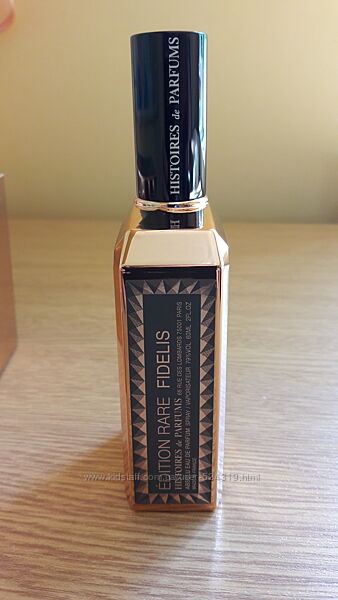 Histoires de Parfums, Edition Rare Fidelis парфумована вода