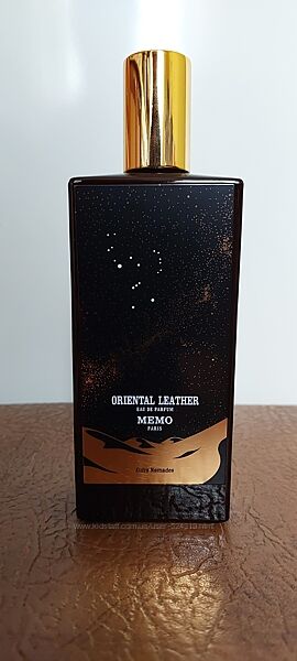 Memo Oriental Leather парфумована вода