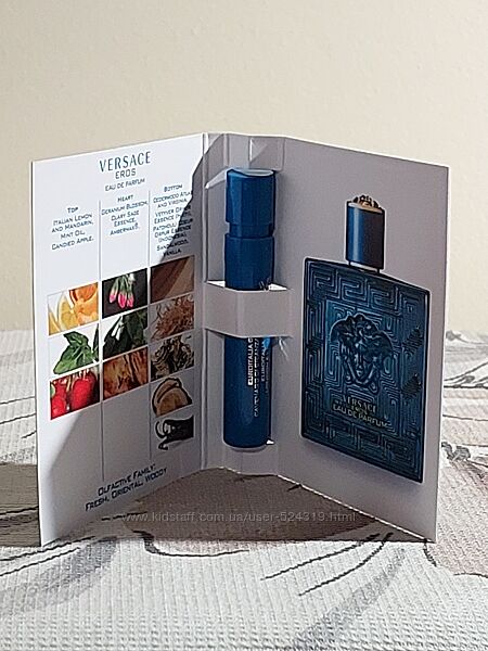 Versace, Eros парфумована вода, пробник новий