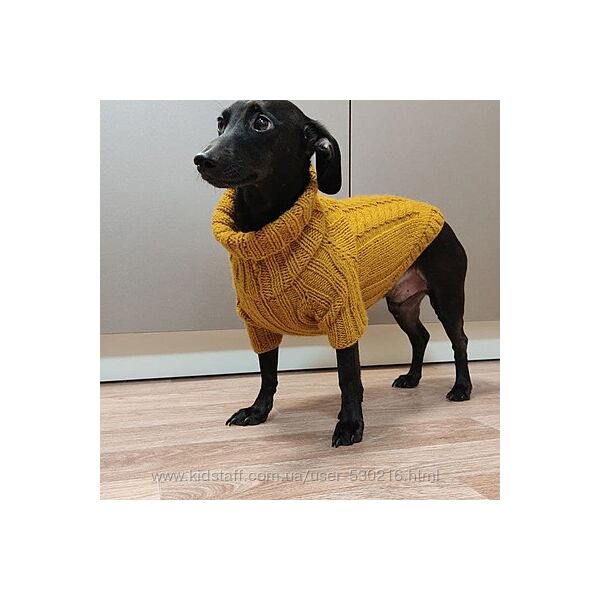 Вязаный шерстяной свитер для средних собак. 