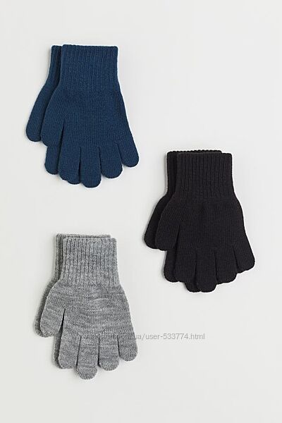 Перчатки  для мальчиковH&M