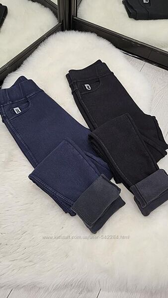 Улюблені стрейч джинси на резинці Нова модель з сірим хутром 