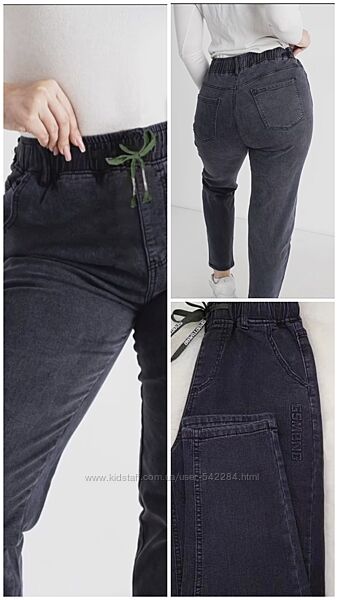 Найкомфортніша модель джинсів мом 2024