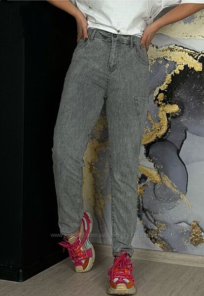 Джинси жіночі