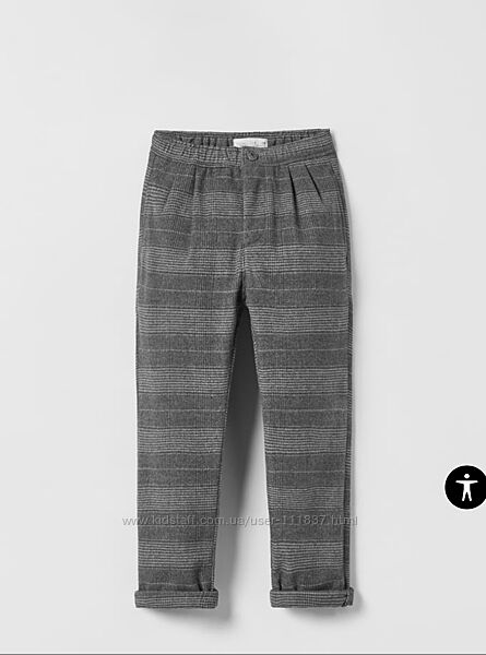 Брюки Zara на хлопчика 13-14 років