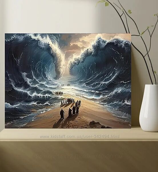 Художній друк на полотні без рами