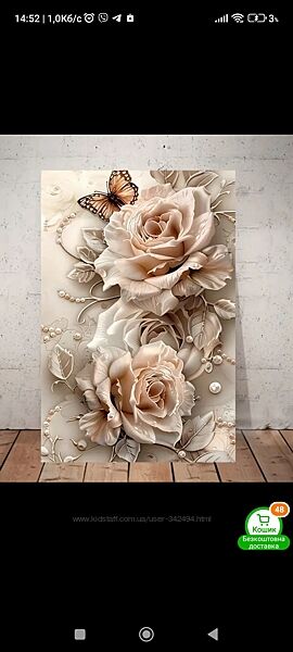 Художній розпис без рами біля 100 варіантів