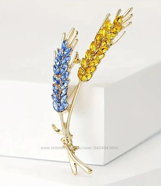 Броши патріотичні