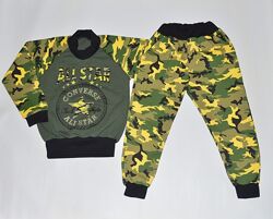 Костюм дитячий камуфляжний.  All star  Розпродаж терміново