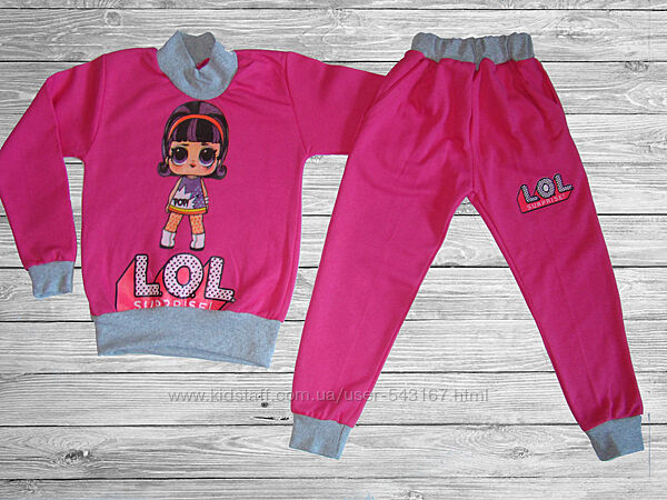 Костюм для дівчинки Лол начос. Розпродаж терміново