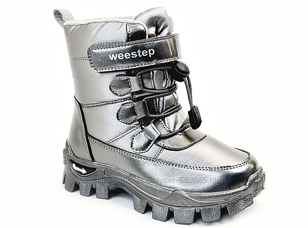 Зимові дитячі термо черевики срібні Weestep 27 28 29 30 31 розмір дутики
