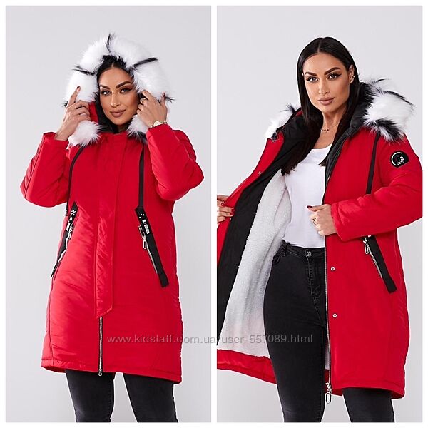 Зимняя женская, молодежная куртка парка Вероника Размеры 42- 56 две модели