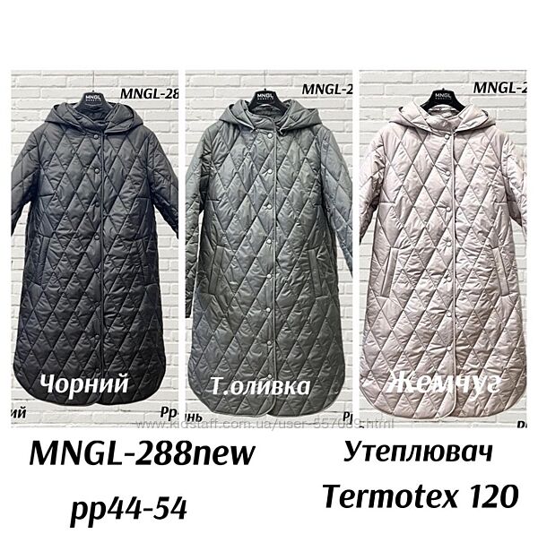 Модная демисезонная женская куртка 288 тм Mangelo Размеры 44 - 56