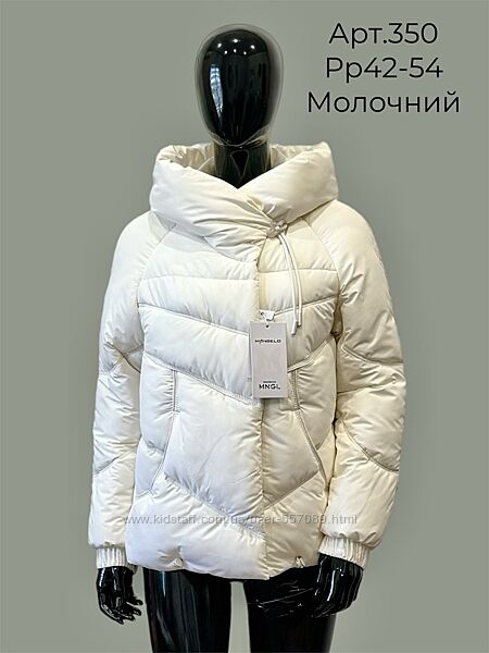 Стильная, модная женская, молодежная куртка, пуховик 350 Mangelo Рры 42- 54