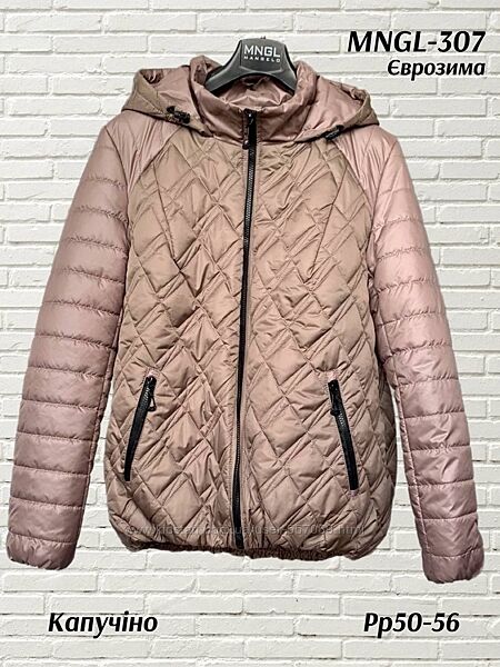 Стеганая женская демисезонная куртка Mangelo 307 Размеры 48- 54
