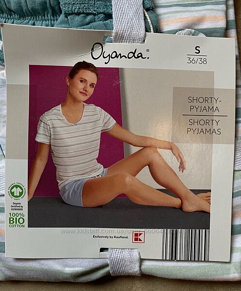 Піжама Oyanda p.36-38 з шортами і футболкою , бавовна