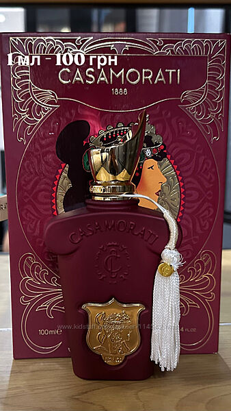 Casamorati Italica распив 100 грн за 1 мл оригинал 