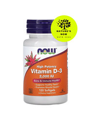Now Foods Витамин Д3 / D3 2000IU - 120 капсул / США