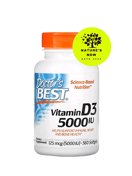 Витамин Д3 / D3 5000 МЕ - 360 капсул / Doctors Best