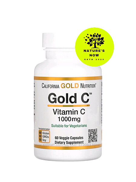 Витамин С 1000 мг California Gold Nutrition / США