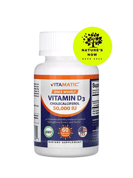Vitamatic витамин Д3 / D3 50.000 МЕ - 60 капсул / США