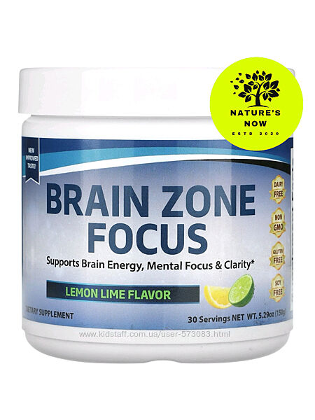 Divine Health Brain zone focus, добавка для мозга, лимон, лайм / США