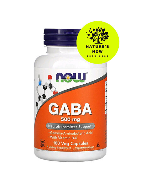 Now Foods Gaba /  Гамк с В6 - 500 мг - 100 капсул