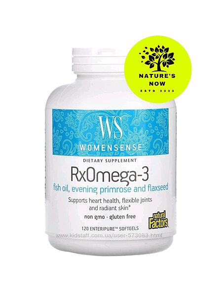 Рыбий жир Омега 3 для женщин RxOmega 3 - льняное и примулы Natural Factors