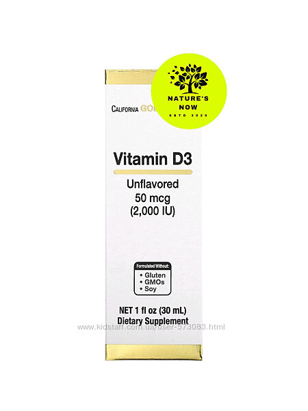 Витамин Д3 / D3 в жидкой форме 2000 МЕ - 30 мл / 180 порций