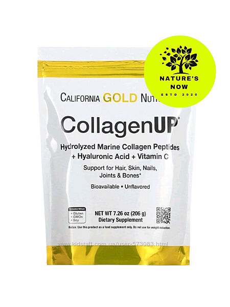 Collagenup морской коллаген 207 грамм / california gold nutrition