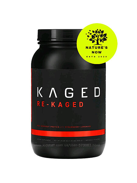 KAGED Re-Kaged изолят протеина после тренировки - 830 грамм / США  