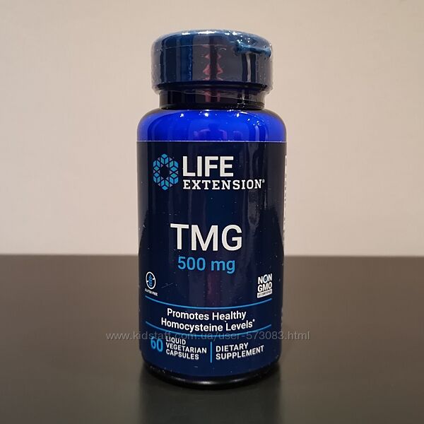 Life Extension TMG триметилглицин 500 мг  60 капсул с жидкостью / США