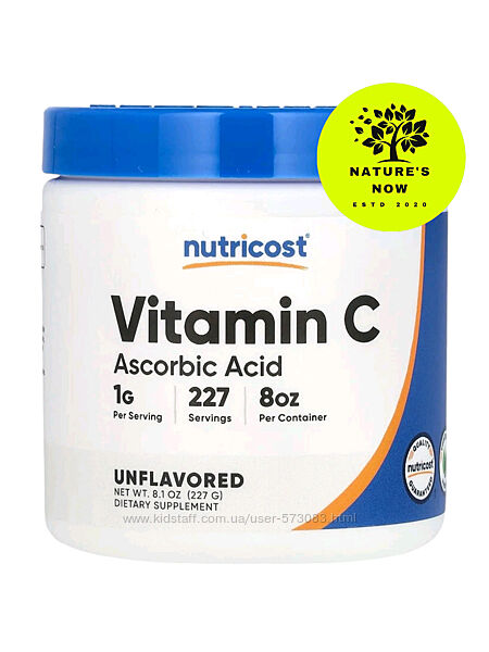 Nutricost витамин С в порошке - 227 грамм / США