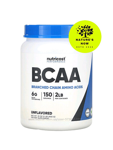 Nutricost BCAA в порошке без вкусовых добавок - 900 грамм / США