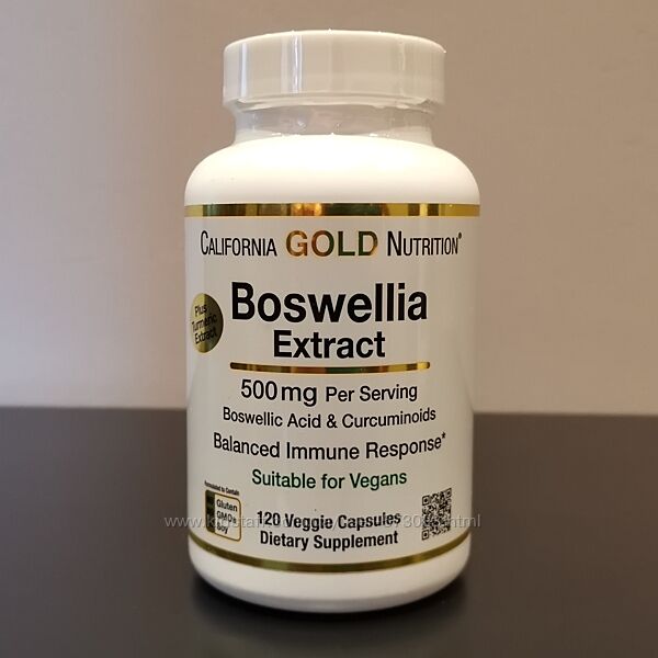 California Gold Nutrition Экстракт босвеллии с куркумой 250 мг  120 капсул