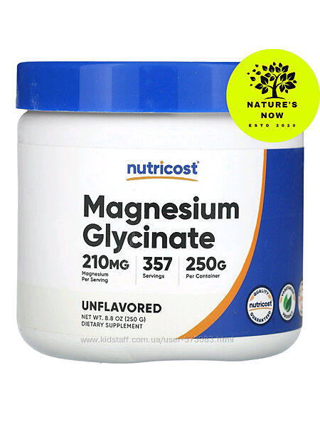 Nutricost глицинат магния в порошка - 250 грамм / США