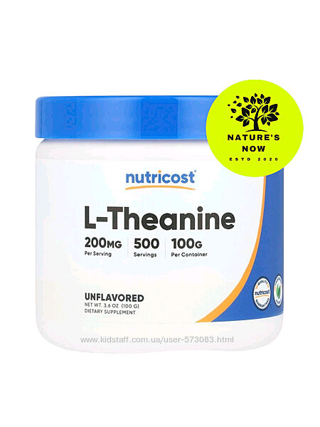 Nutricost теанин в порошке - 200 грамм / США