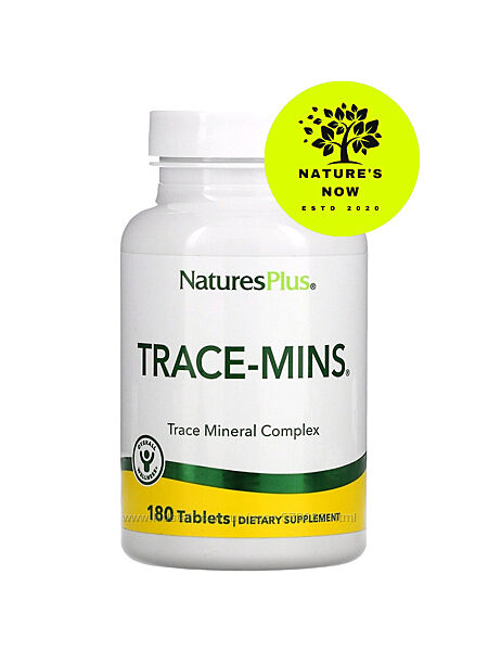 Natures Plus Trace mins только микроэлементы - 180 таблеток / США