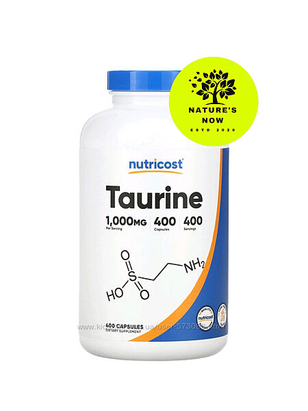 Nutricost таурин 1000 мг - 400 капсул / США