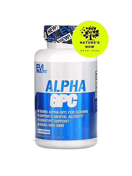 EVLution Nutrition Alpha GPC  150 мг - 60 капсул / альфа гфх, холин