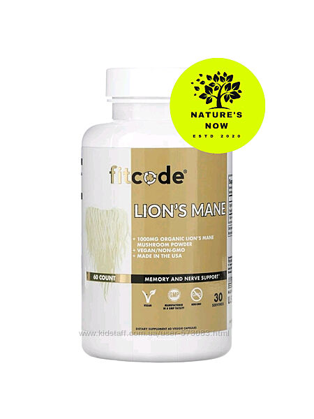 FitCode ежовик гребенчатый 500 мг - 60 капсул