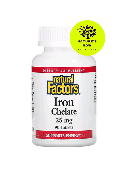 Natural Factors железо хелат 25 мг - 90 таблеток