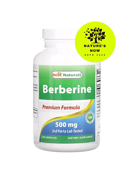 Best Naturals берберин 500 мг - 120 капсул / США