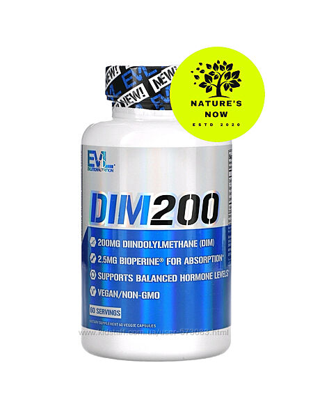 EVLution Nutrition DIM 200 мг - 60 капсул / дииндолилметан 