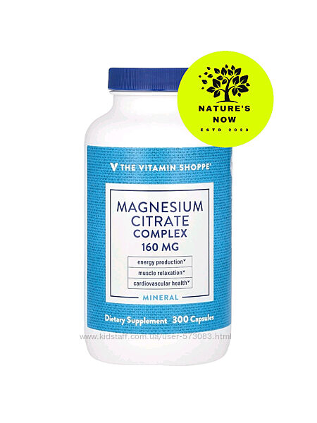 The Vitamin Shoppe комплекс магния цитрат 160 мг - 300 капсул / США