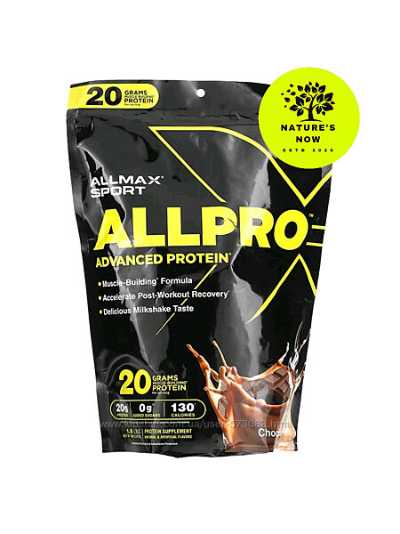 Allmax Sport Allpro протеин со вкусом шоколада - 680 грамм / США