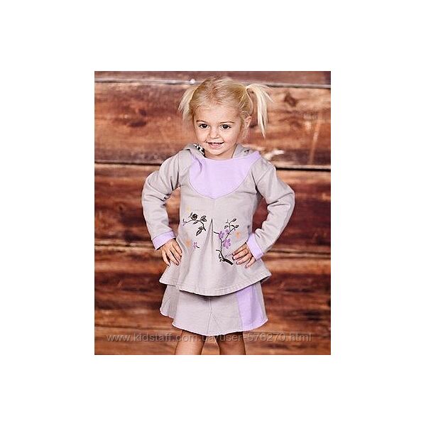 Распродажа стильный костюм от Little Bambino 3Т Канада.