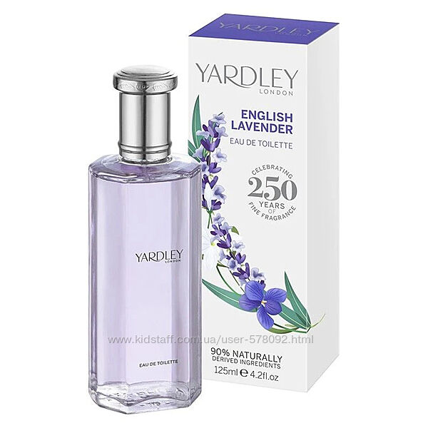 Туалетна вода Yardley English Lavender, 125 мл