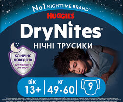 Підгузки-трусики Huggies DryNites для хлопчиків 13 років 49-60 кг